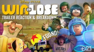 برد یا باخت