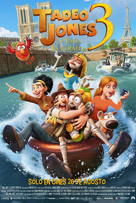 تد جستجوگر گمشده و لوح زمردین